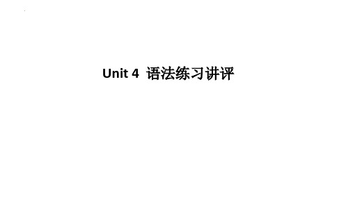 Unit+4+Using+language 高中英语人教版(2019)选择性必修第二册