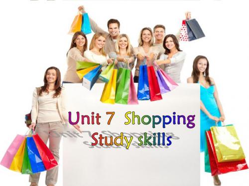 最新牛津译林版英语七上 Unit7 Study skills课件 (共19张PPT)