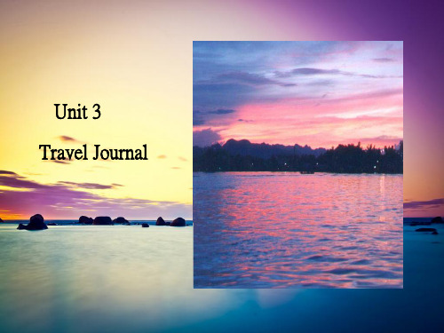 人教版高中英语必修一 Unit 3 Travel Journal warming up课件