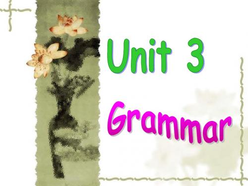 牛津7上Unit3  Grammar 人称代词