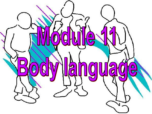 外研英语七年级下册Module 11Unit3(共28张PPT)