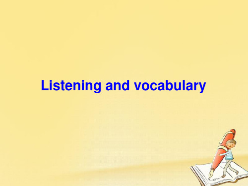 2017-2018学年高中英语 Module 3 Music Listening and vocabulary课件 外研版必修2