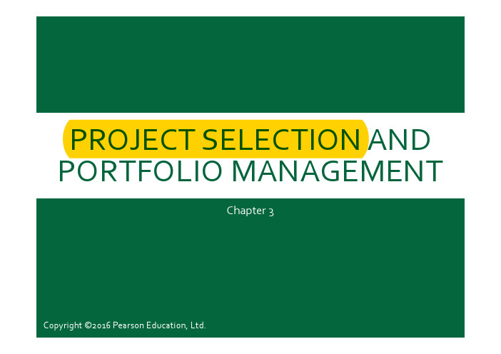 项目管理Project management课件Chapter 3 Slides_Project Selection