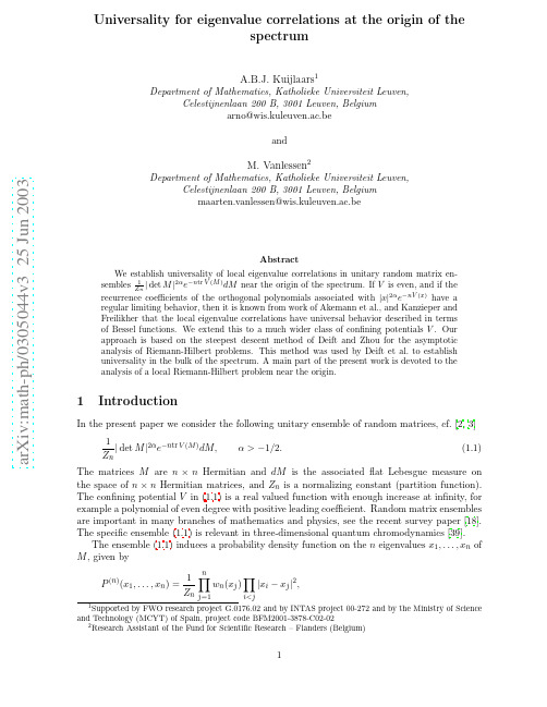 Universality for eigenvalue correlations at the origin of the spectrum