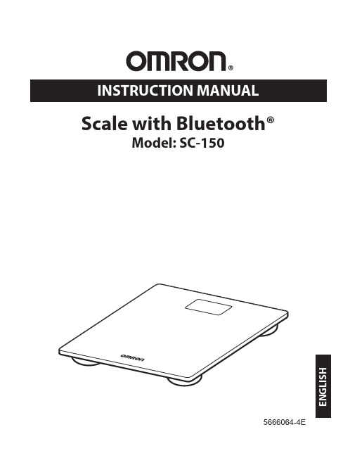 OMRON SC-150 Bluetooth 体重秤说明书