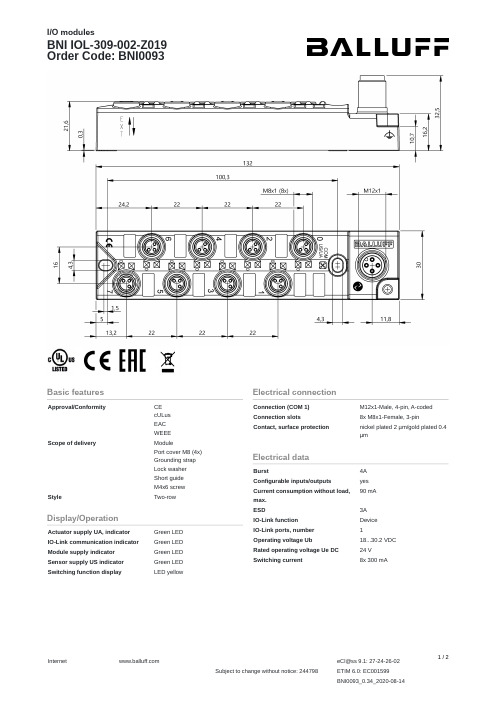 巴洛夫（Balluff）BNI IOL-309-002-Z019类型的I O模块产品说明说明书