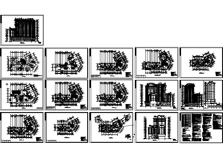 某地区高层住宅楼建筑图纸(共16张)