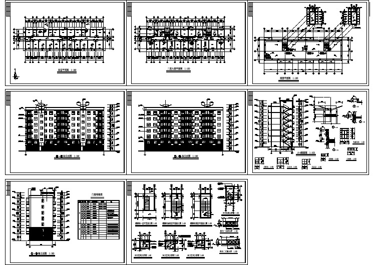 某城市小区6层住宅公寓楼建筑设计完整CAD图纸