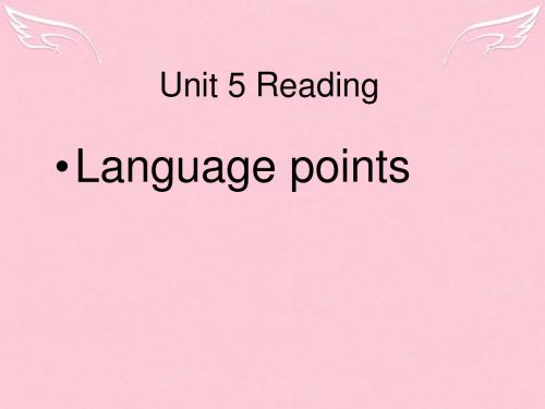 江苏省永丰初级中学七年级英语上册《Unit 5 Let’s celebrate Language points》课件 (新版)牛津版