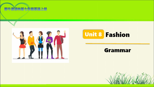 牛津译林版七年级英语上册Unit 8 Grammar示范公开课教学课件