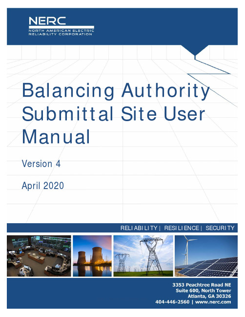 NERC平衡区提交站用户手册版本4说明书