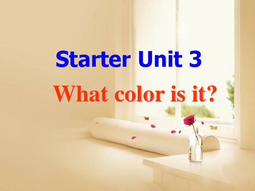 人教版七年级上册starter unit3课件 (共46张PPT)