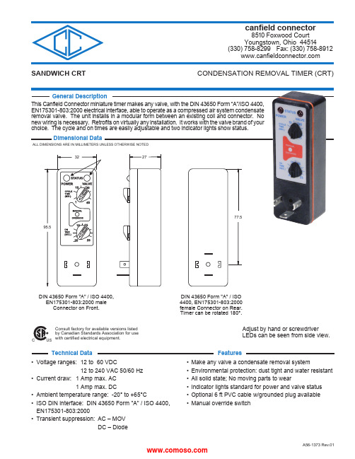 Canfield Connector 8510 产品说明书