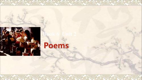 高考英语一轮复习 Unit 2 Poems课件 新人教版选修6