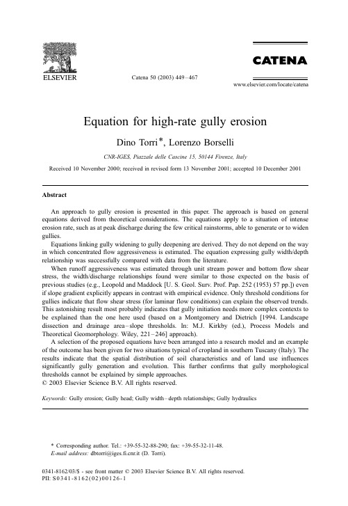 Equation for high-rate gully erosion