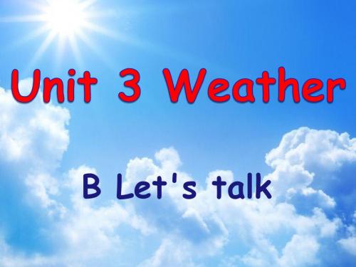 人教版pep小学英语三起点四年级下册《Unit 3 Weather》课件