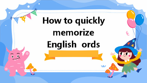 How to quickly memorize English words