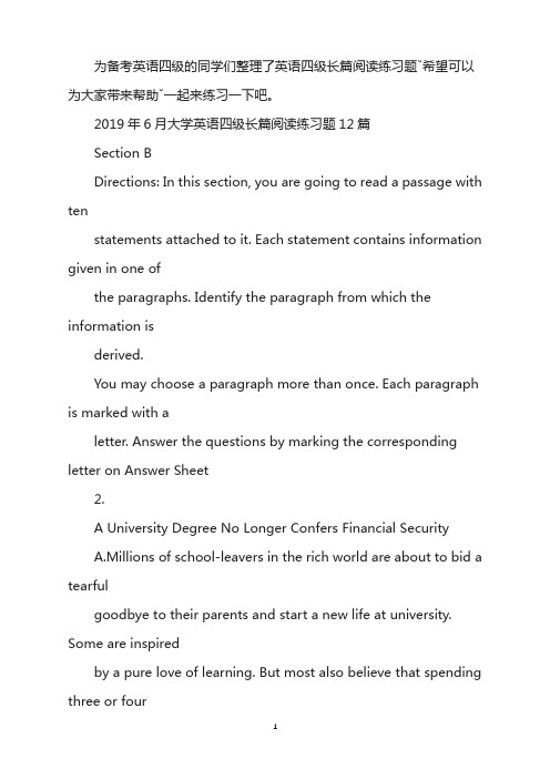 2019年6月大学英语四级长篇阅读练习题(6)