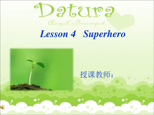 北师大版高一上unit2《Heroes》(Lesson 4)ppt课件