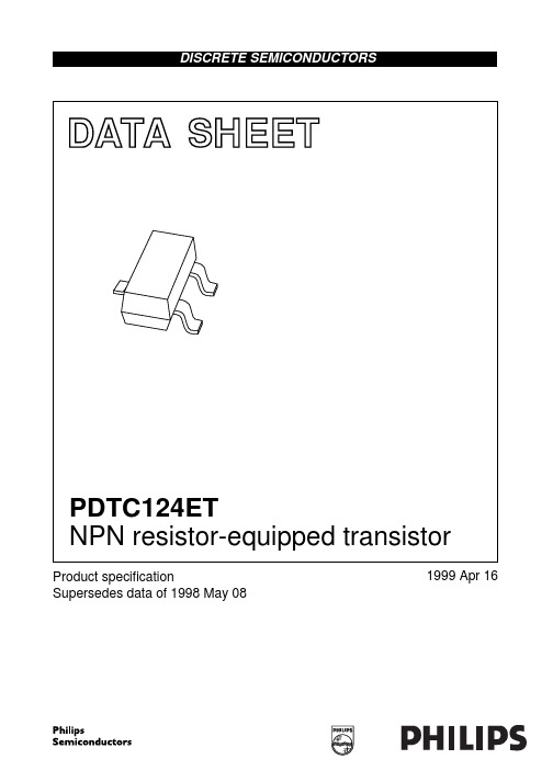 PDTC124ET中文资料