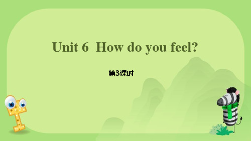 人教版(PEP)六年级上册Unit6Howdoyoufeel？BLet'slearn课件