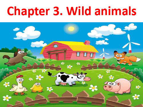 LWE1B朗文英语C3Wildanimals完整版