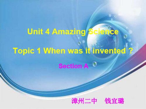 仁爱版初中英语九年级上Unit 4 Topic 1 Section A