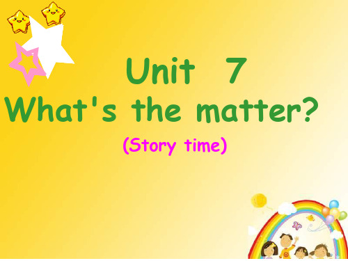 译林版英语四年级下册unit7