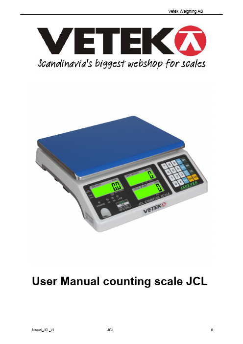 维特克称重有限公司 JCL 0 用户手册说明书