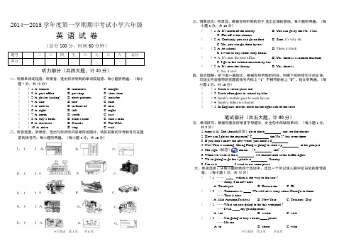 zcp.6英