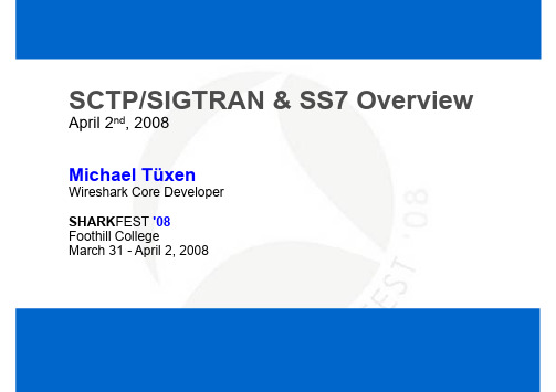 Wireshark_SCTP_SIGTRAN_and_SS7说明