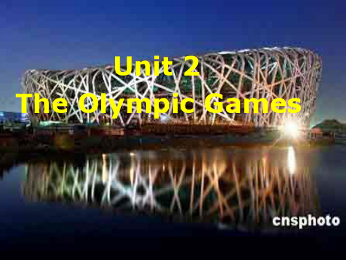 The_Olympic_Games课件PPT