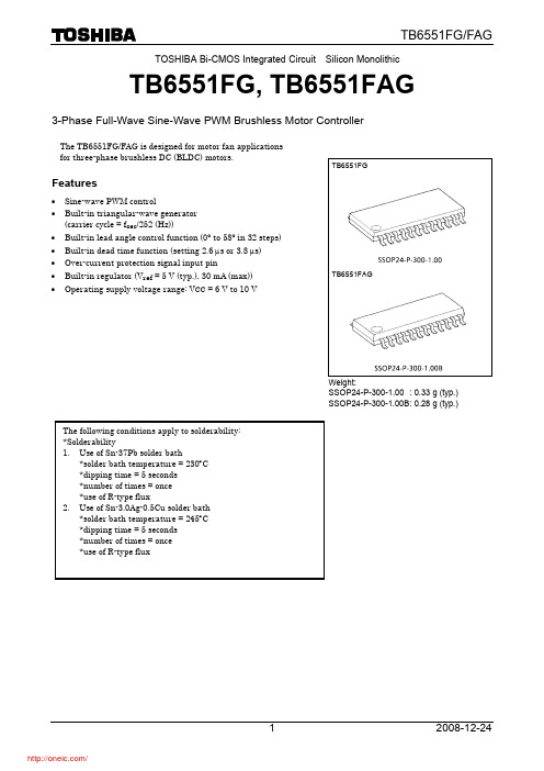 TB6551FG(O,EL,DRY);中文规格书,Datasheet资料