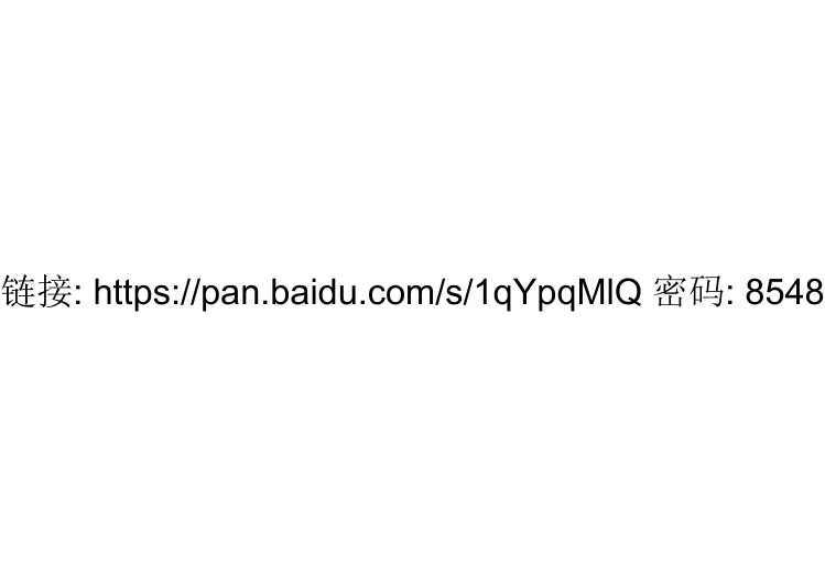 50套别墅新农村自建房民用住宅楼建筑施工图CAD图纸（含效果图）