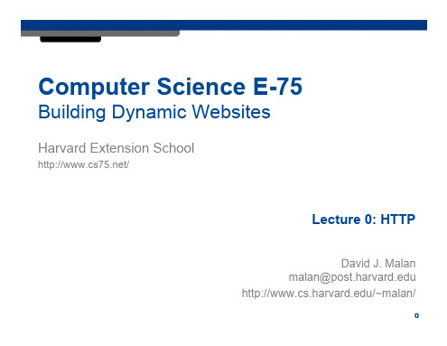 哈佛大学 构建动态网站 php lecture0 HTTP