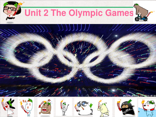 人教版高中英语必修二 unit2 the olympic games reading 课件(共18张ppt)