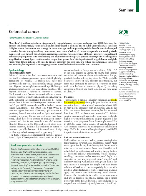 colonrectal cancer---The lancet