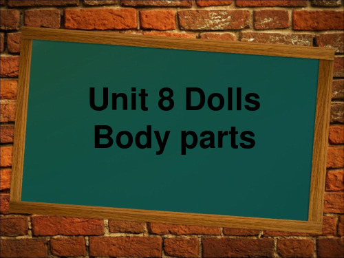 牛津译林版四年级英语上册Unit 8 Dolls 课件 1.ppt