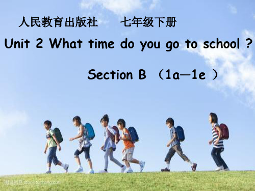 人教英语七年级下册Unit2Section B(1a--1e)(共28张PPT)