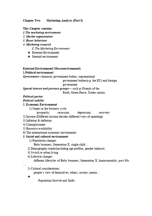 Chapter Two (part I)   Marketing Analysis-推荐下载