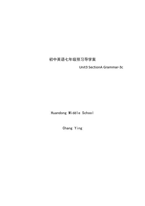 初中英语七年级预习导学案Unit3 SectionA Grammar-3c