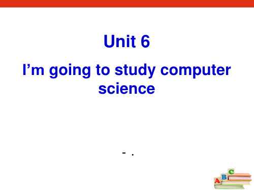 《I_m going to study computer science》PPT课件18