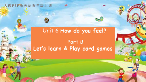 人教版PET六年级上册unit6PartB第一课时Let's learn 优质公开课精品课件