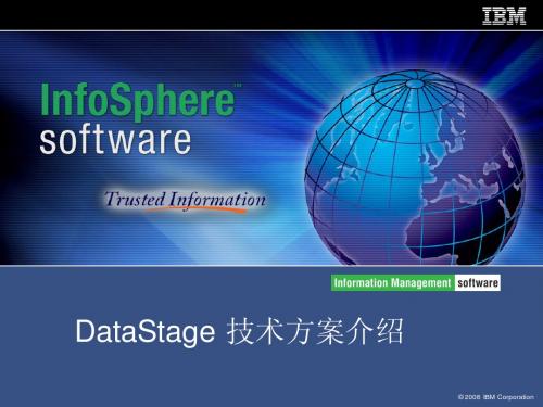 InfoSphere_DataStage