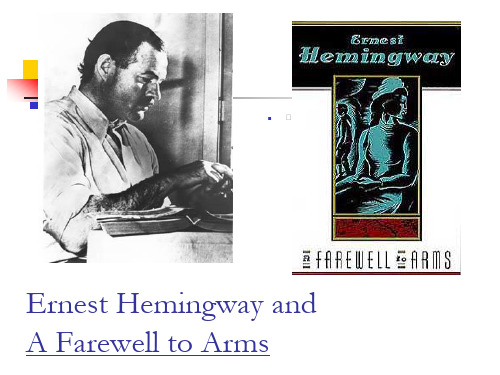 Ernest-Hemingway(常耀信-美国文学)海明威1