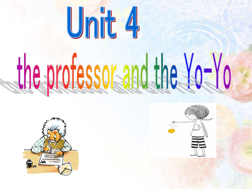 大学英语精读第二册 unit 4