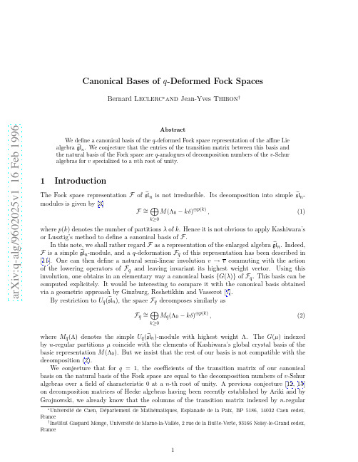 Canonical bases of q-deformed Fock spaces