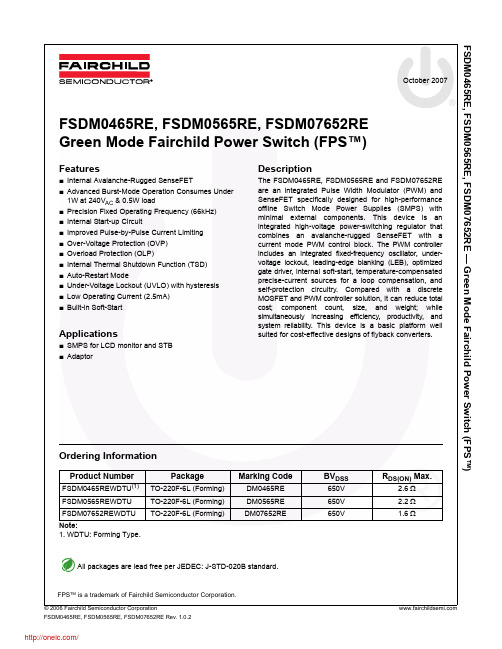 FSDM07652REWDTU;FSDM0465REWDTU;FSDM0565REWDTU;FSDM0565RELDTU;中文规格书,Datasheet资料