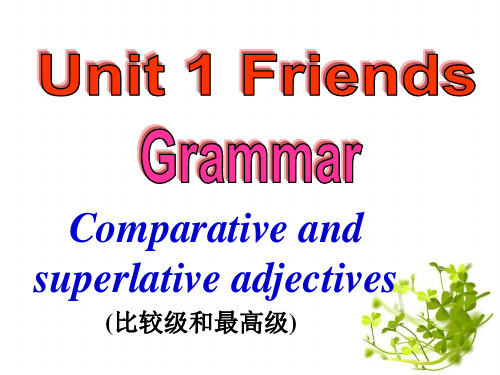 8上Unit1Grammar