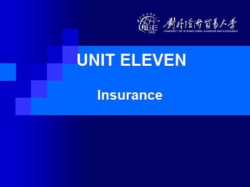 外贸英语对话(第四版)UNIT 11 Insurance[精]